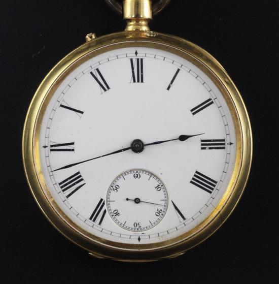 A Victorian gold keyless lever pocket watch and a 9ct gold albert,